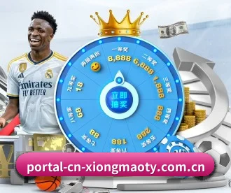 portal-cn-xiongmaoty.com.cn APP